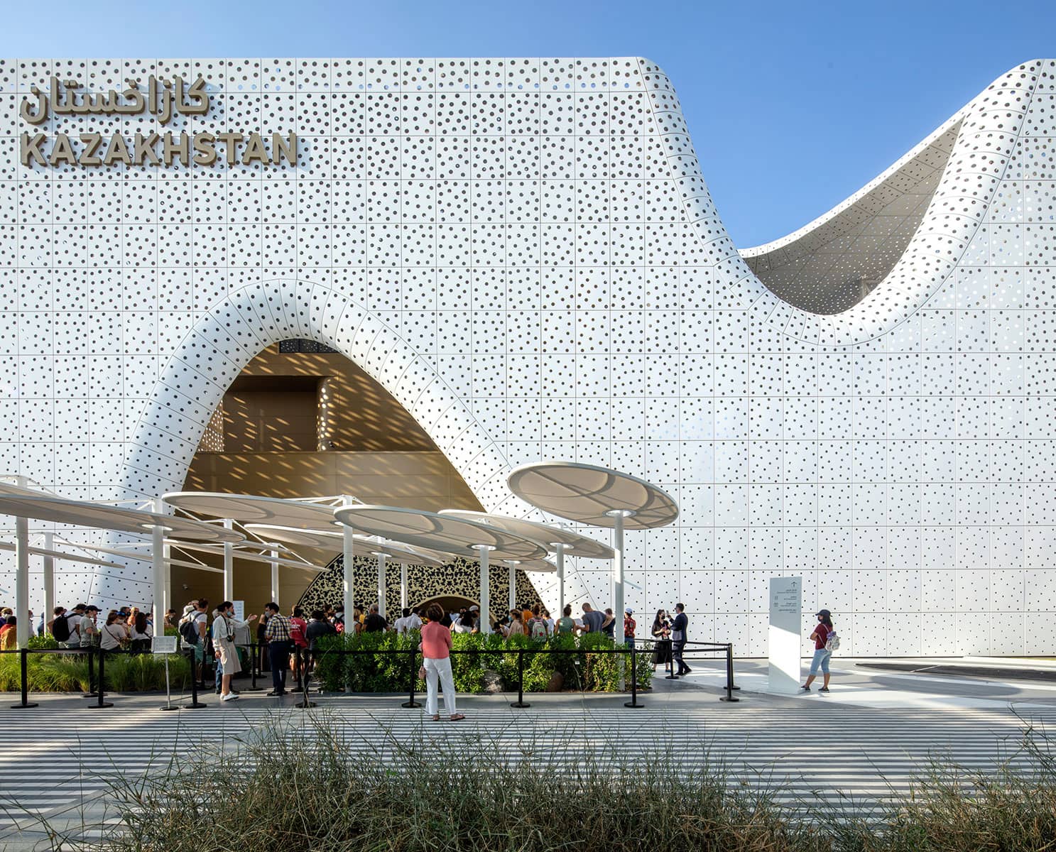 Architecture Photography Dubai : Expo2020 Dubai: Kazakhstan Pavilion:  Design concept by Insgluck