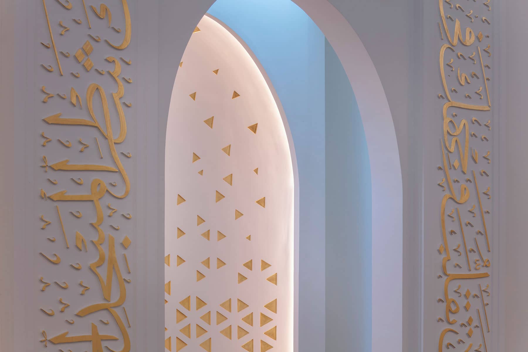 Architecture Photography Dubai: Calligraphy and arch detail of Mosque of light, Dubai, UAE.