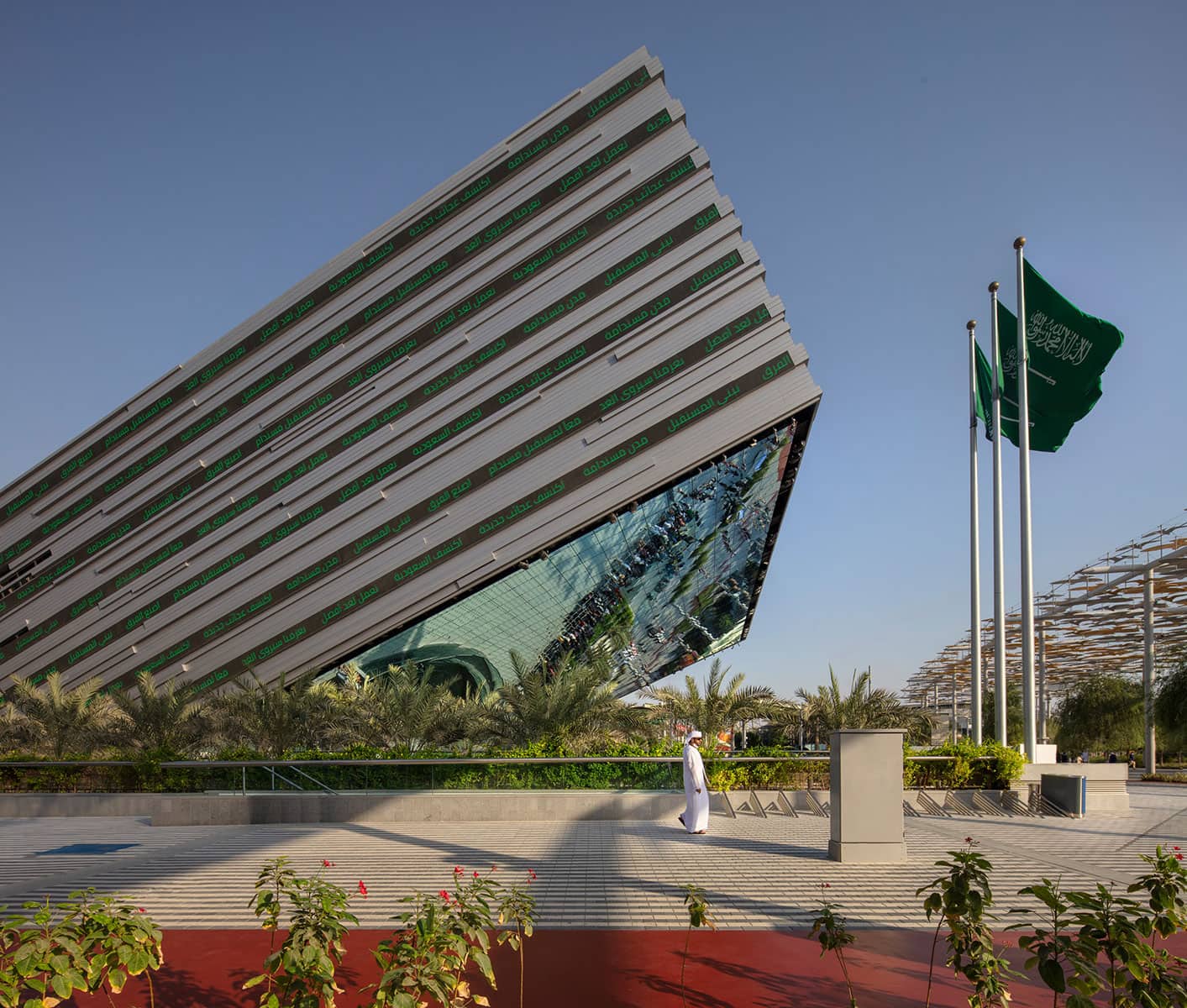 Architecture Photography Dubai : Expo2020 Dubai: Saudi Arabia Pavilion: Boris Micka Associates