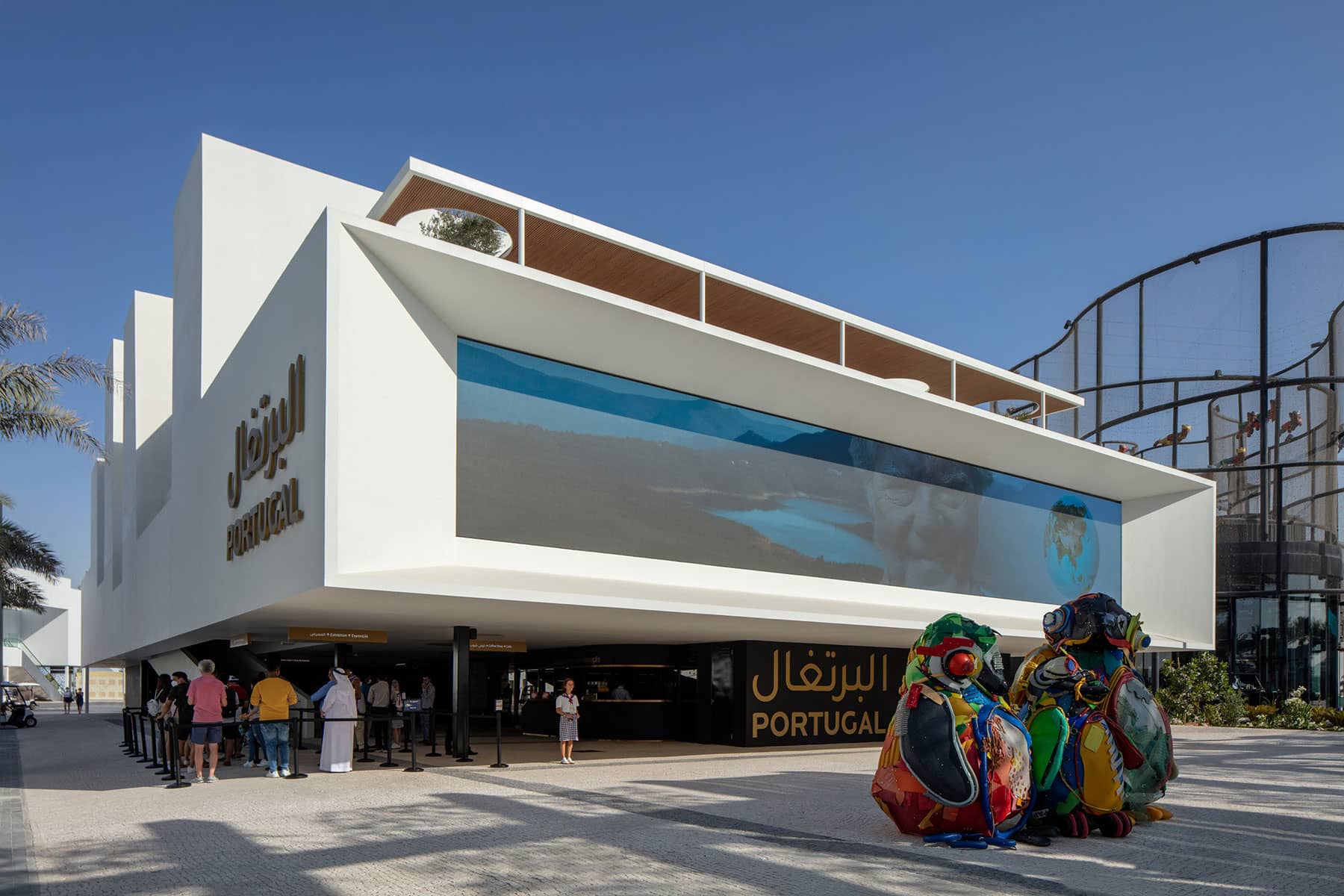Architecture Photography Dubai : Expo2020 Dubai: Portugal Pavilion: Saraiva + Associados Architects