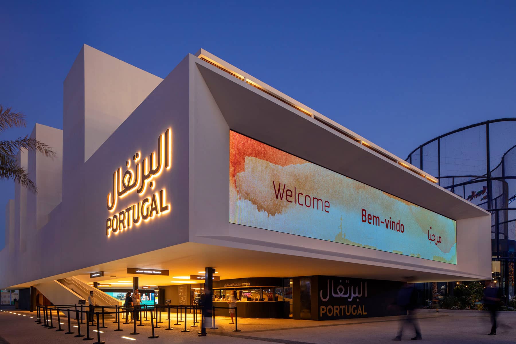 Architecture Photography Dubai : Expo2020 Dubai: Portugal Pavilion: Saraiva + Associados Architects
