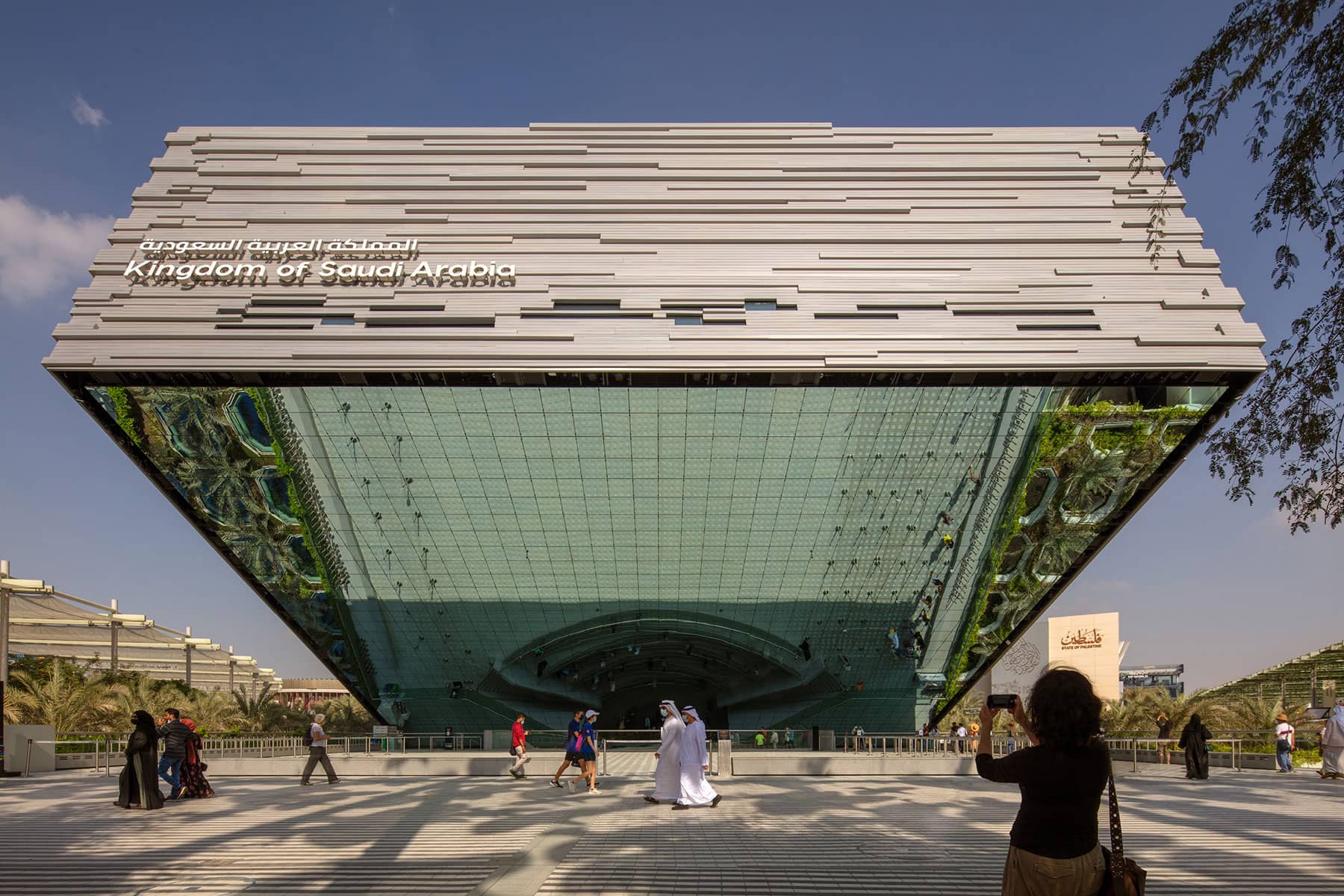Architecture Photography Dubai : Expo2020 Dubai: Saudi Arabia Pavilion: Boris Micka Associates