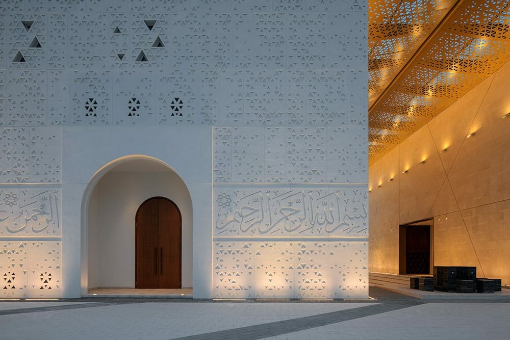 The  Mosque of Light , an Extraordinary architectural masterpieces
